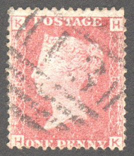 Great Britain Scott 33 Used Plate 87 - HK - Click Image to Close